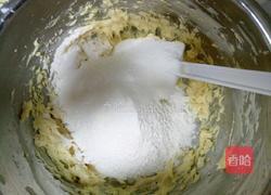 果仁小饼干的做法图解4