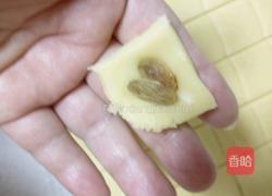 果仁小饼干的做法图解8