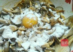 炸平菇的做法图解4