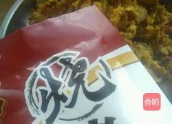 炸平菇的做法图解7