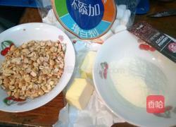 牛轧糖的做法图解3