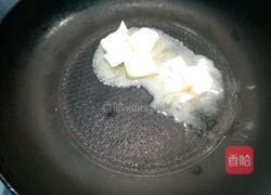 牛轧糖的做法图解4