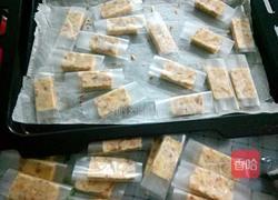 牛轧糖的做法图解12