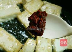 香煎豆腐的做法图解6