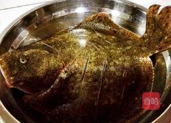 清蒸八宝鱼的做法图解1