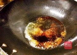 清蒸八宝鱼的做法图解5