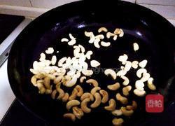 芹菜拌腰果的做法图解2