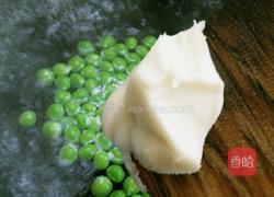 豌豆牛肉汤的做法图解5
