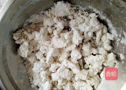 糖炒糯米圆子的做法图解3