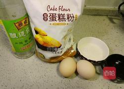 六寸戚风蛋糕的做法图解1