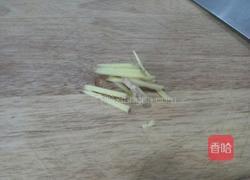 辣爆羊蝎子的做法图解4