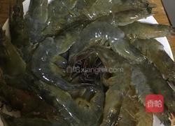 清蒸基围虾的做法图解2