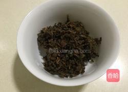 梅菜扣肉的做法图解2