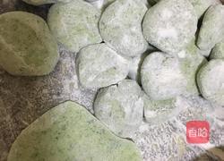 菠菜面蒸饺的做法图解4