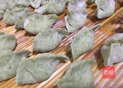 菠菜面蒸饺的做法图解5