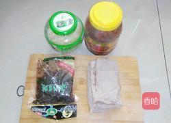 一口香回锅肉的做法图解1