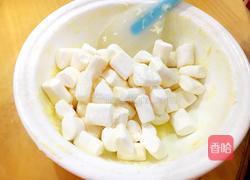 蔓越莓牛轧糖（微波炉版）的做法图解4