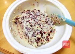 蔓越莓牛轧糖(微波炉版)的做法图解8