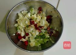 醋溜鲈鱼的做法图解5