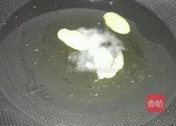 醋溜鲈鱼的做法图解6