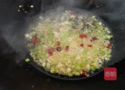 醋溜鲈鱼的做法图解8