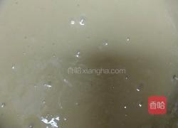 六寸威风蛋糕的做法图解7