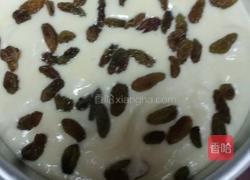 六寸威风蛋糕的做法图解14