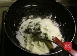 蔓越莓牛轧糖的做法图解6