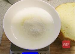 巧克力酸奶慕斯的做法图解2