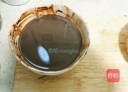 巧克力酸奶慕斯的做法图解4