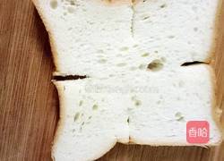 土司披萨盏的做法图解6