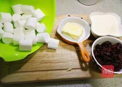 蔓越莓牛轧糖的做法图解1