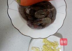 迎春松塔的做法图解1