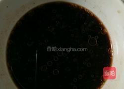 糖醋带鱼的做法图解3