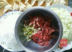 羊肉馄饨的做法图解6