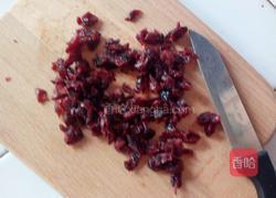 蔓越莓牛轧糖的做法图解1