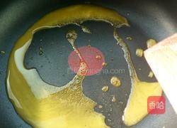 蔓越莓牛轧糖的做法图解2