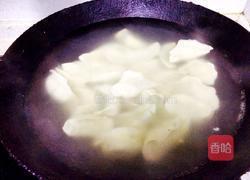 素馅饺子的做法图解9