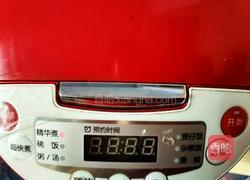小碴子白米饭的做法图解11