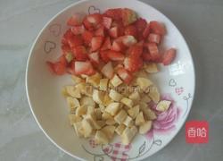 椰香水果小圆子的做法图解8