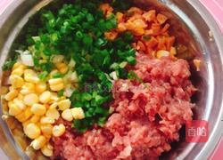 烧卖的做法图解6