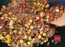 烧卖的做法图解8