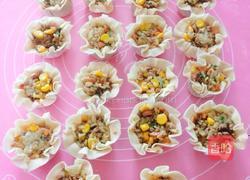 烧卖的做法图解14