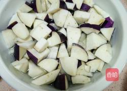 茄子肉沫的做法图解1