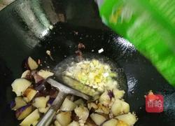 茄子肉沫的做法图解7