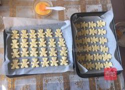 山药咸香酥小饼的做法图解5