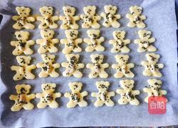 山药咸香酥小饼的做法图解6