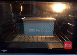 南瓜土司的做法图解14