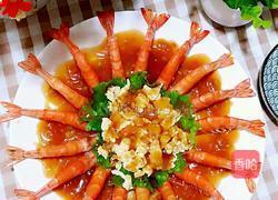 年夜饭（三）福孙满堂的做法图解10