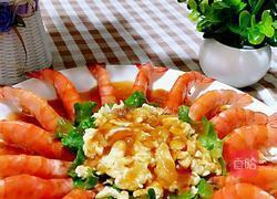 年夜饭（三）福孙满堂的做法图解11